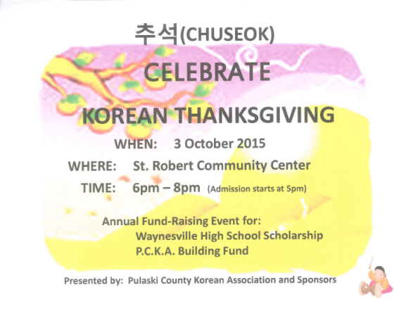 Spice up your Saturday by celebrating Chuseok with dinner and entertainment!